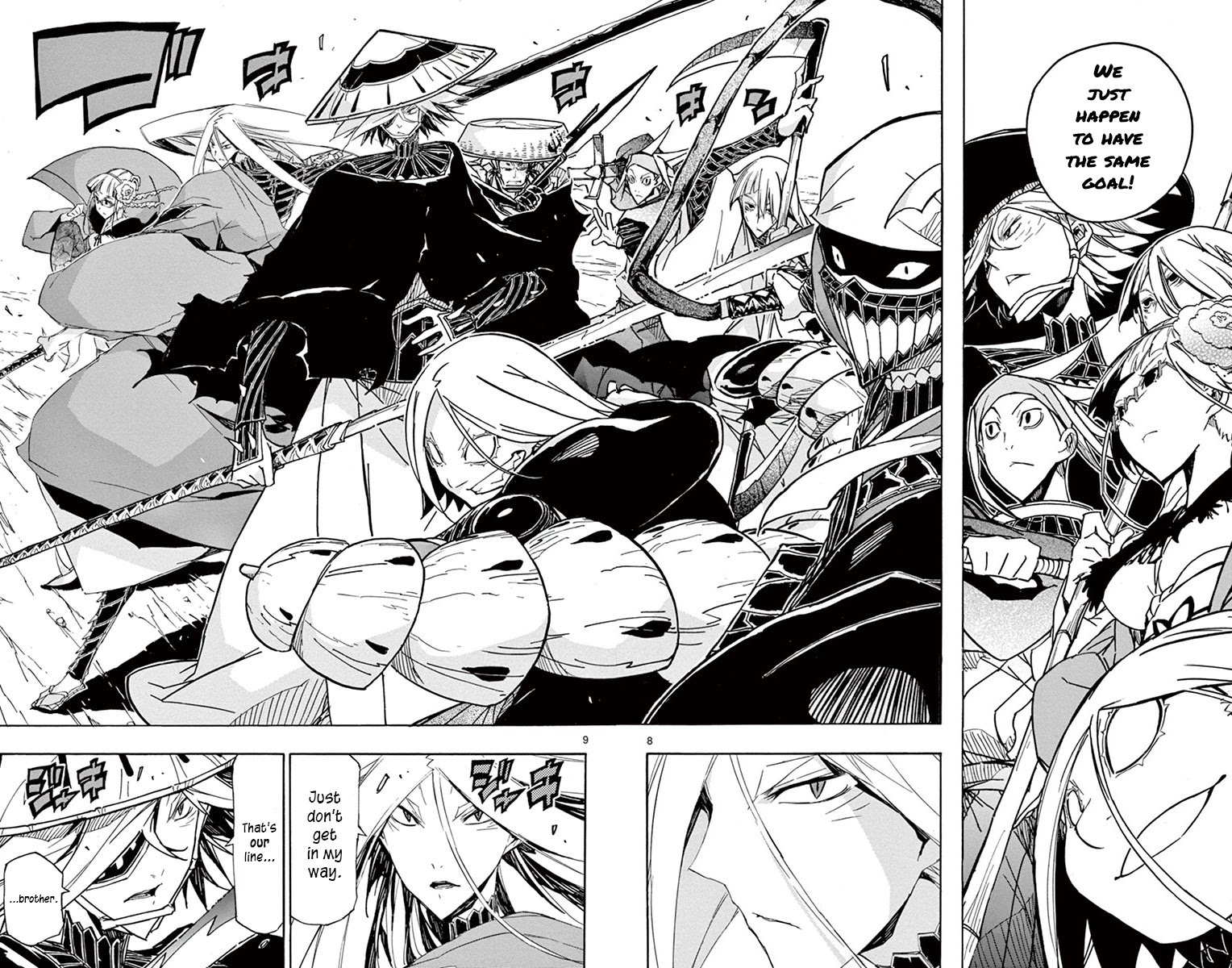 Joujuu Senjin!! Mushibugyo Chapter 194 page 7 - Chapter 194