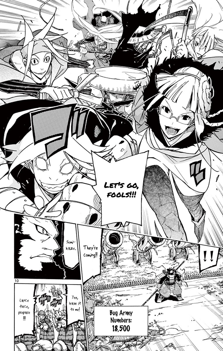 Joujuu Senjin!! Mushibugyo Chapter 194 page 8 - Chapter 194