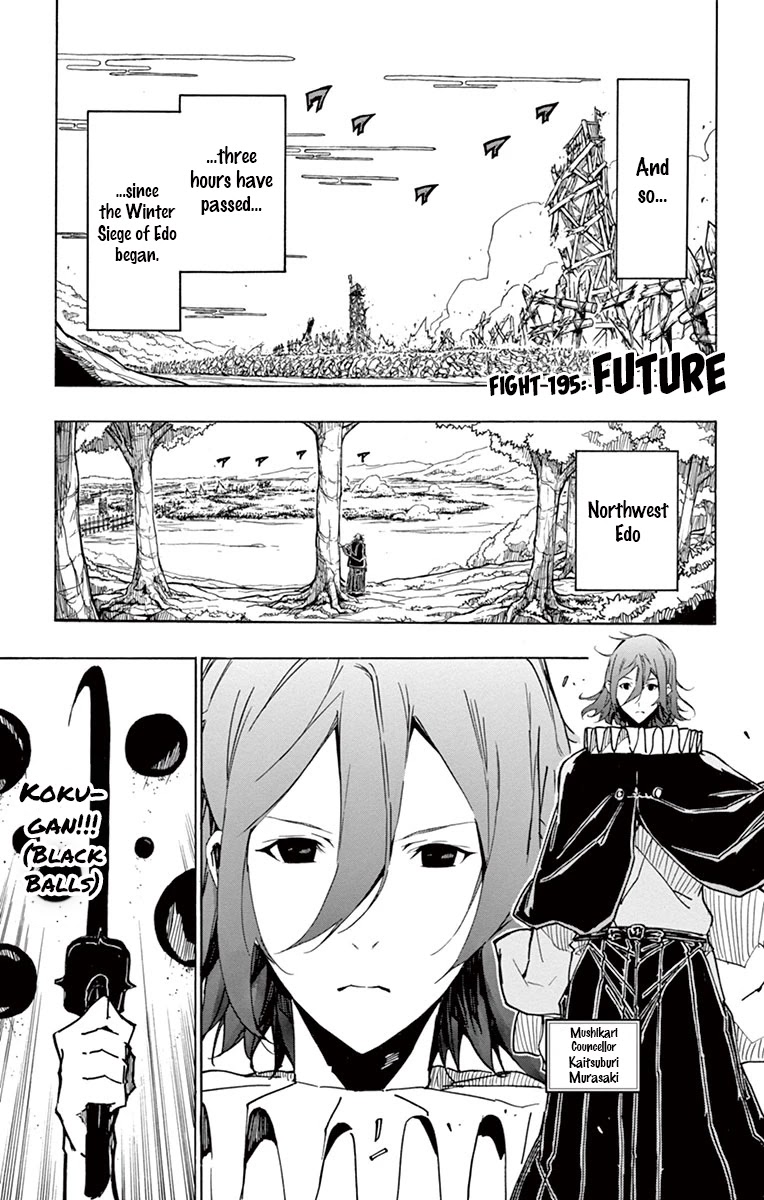 Joujuu Senjin!! Mushibugyo Chapter 195 page 1 - Chapter 195