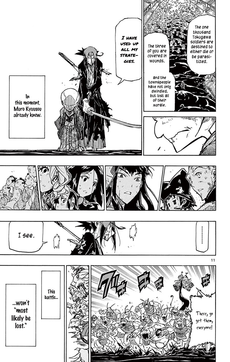 Joujuu Senjin!! Mushibugyo Chapter 195 page 10 - Chapter 195