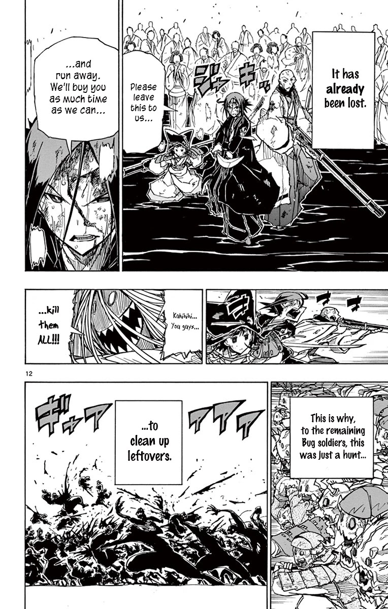 Joujuu Senjin!! Mushibugyo Chapter 195 page 11 - Chapter 195
