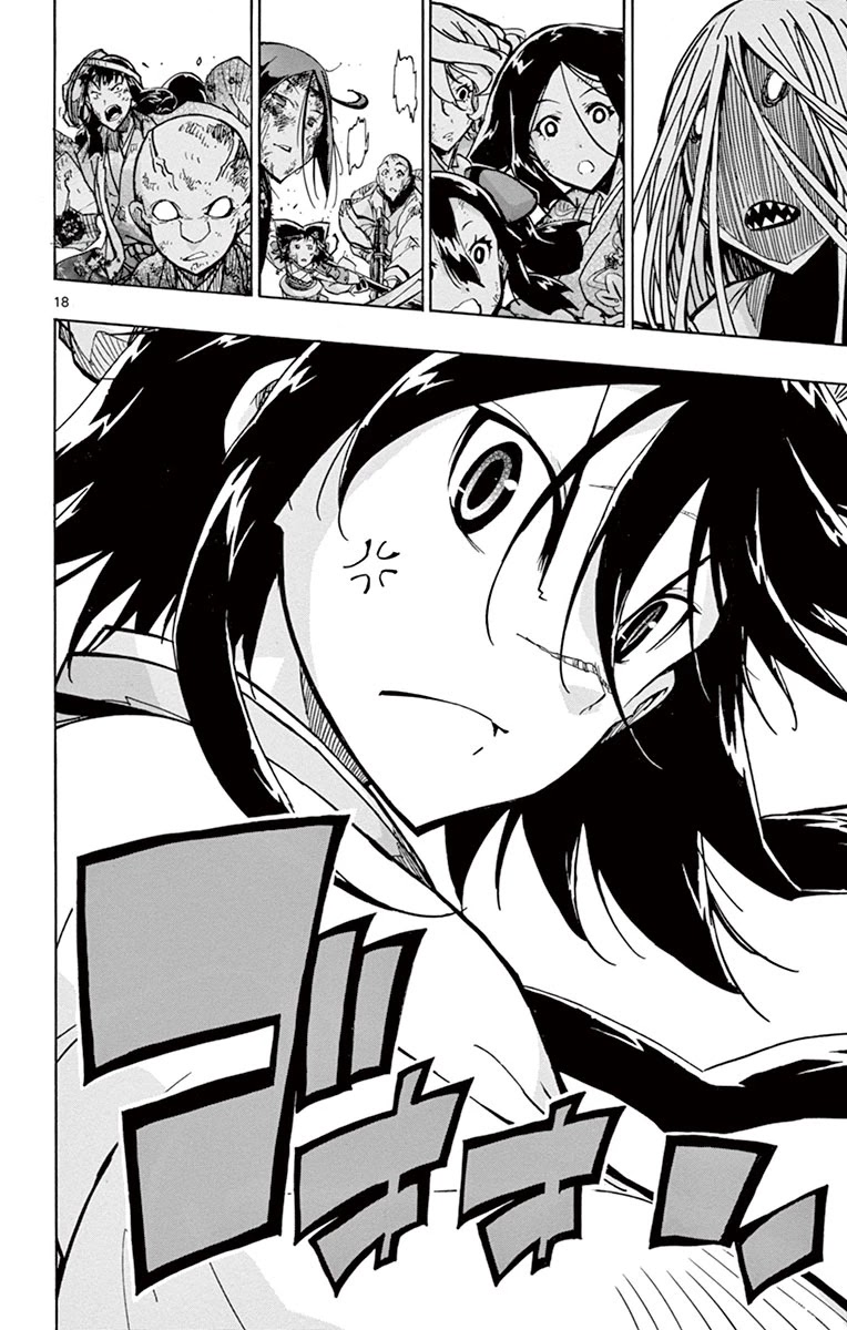 Joujuu Senjin!! Mushibugyo Chapter 195 page 16 - Chapter 195