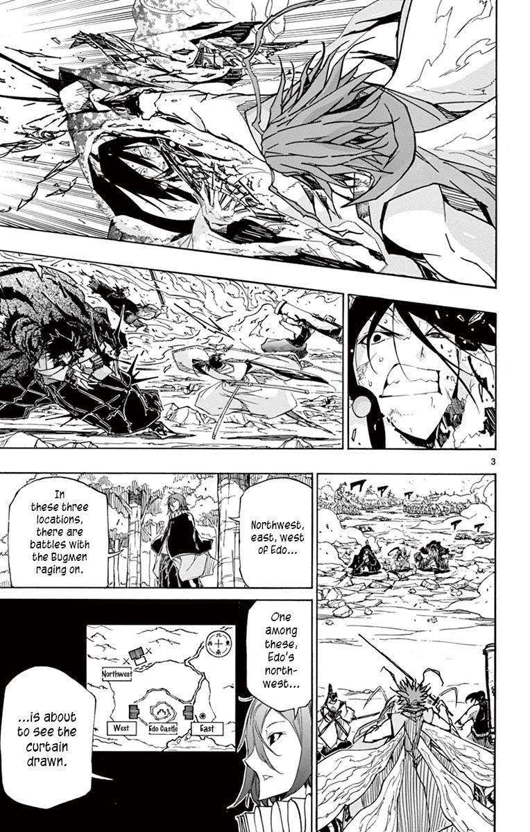 Joujuu Senjin!! Mushibugyo Chapter 195 page 3 - Chapter 195