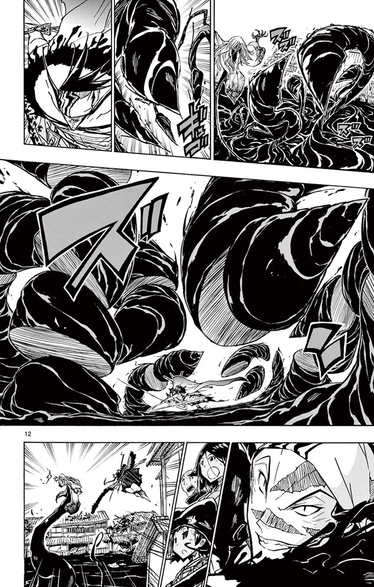 Joujuu Senjin!! Mushibugyo Chapter 196 page 10 - Chapter 196