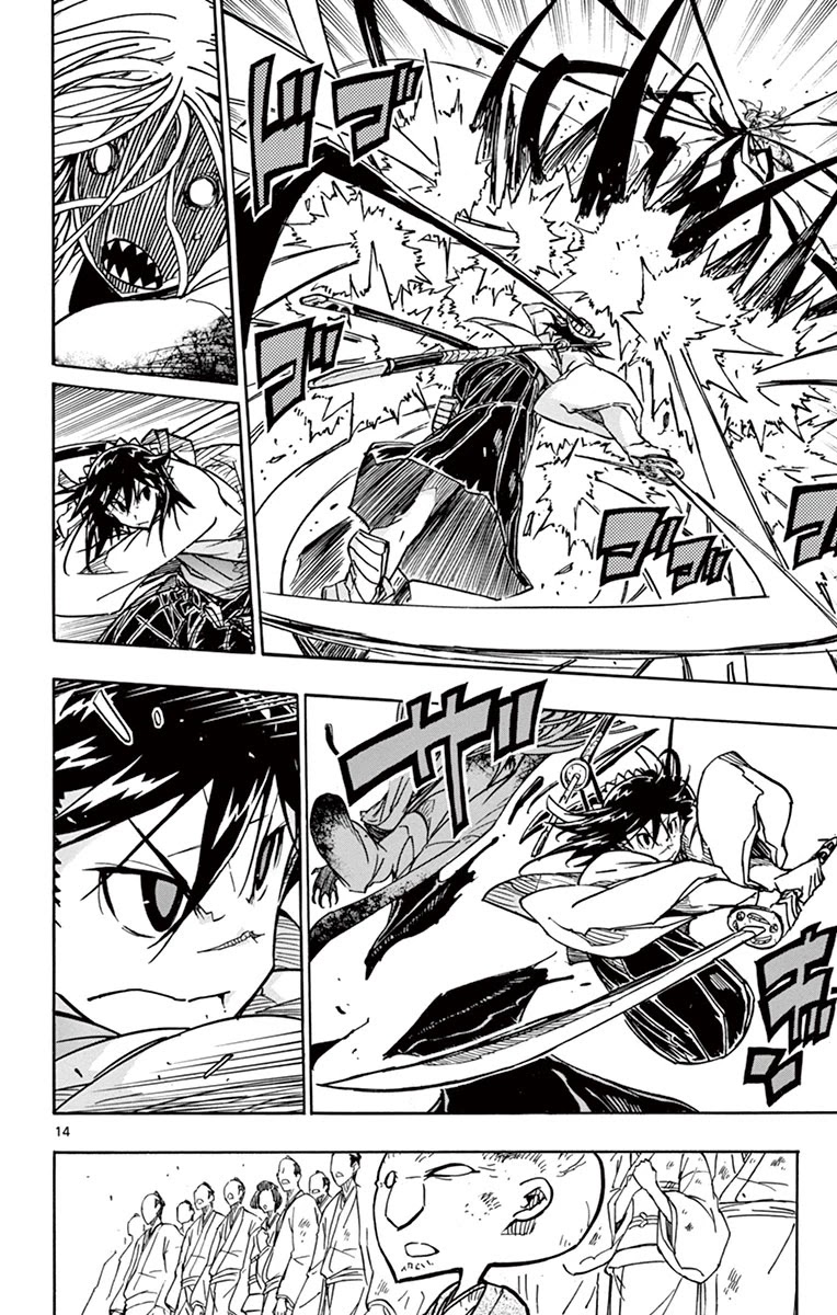Joujuu Senjin!! Mushibugyo Chapter 196 page 12 - Chapter 196