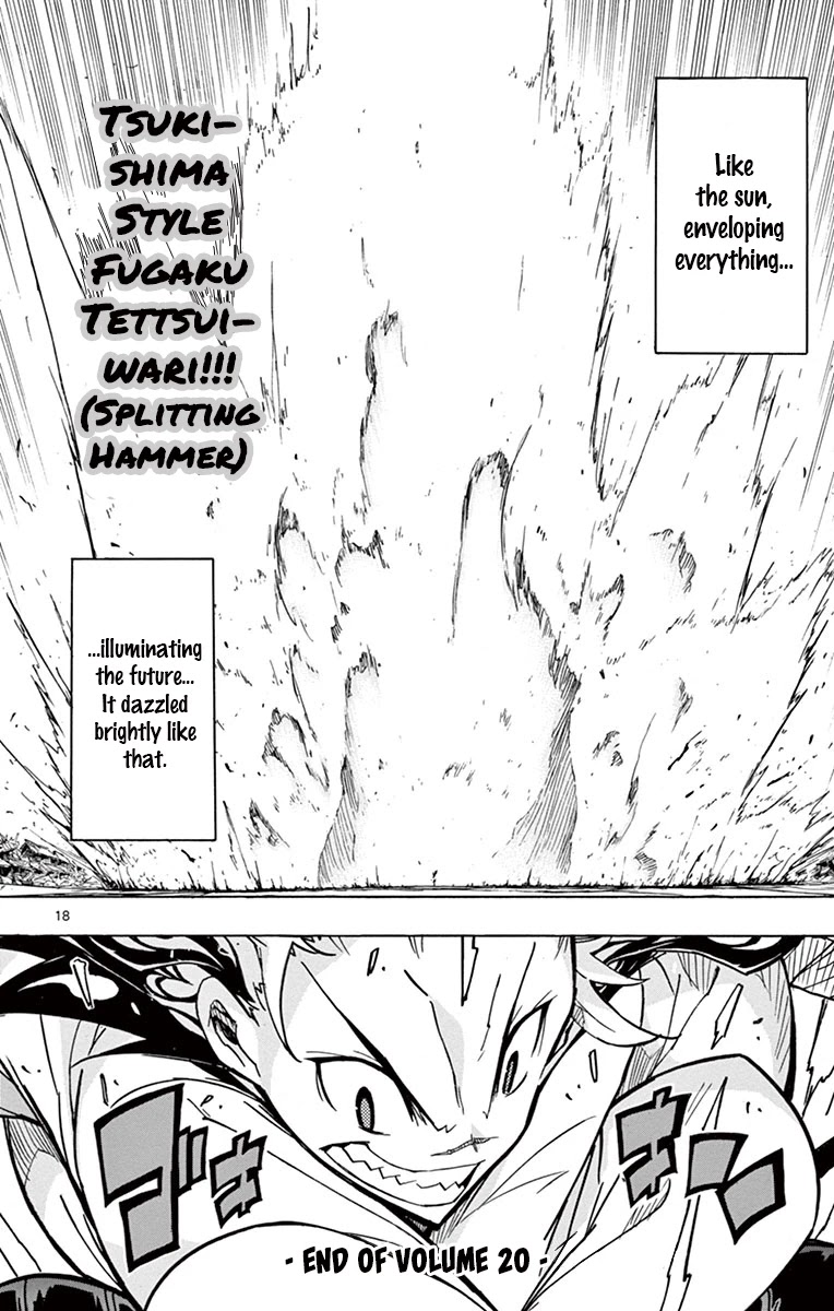 Joujuu Senjin!! Mushibugyo Chapter 196 page 16 - Chapter 196