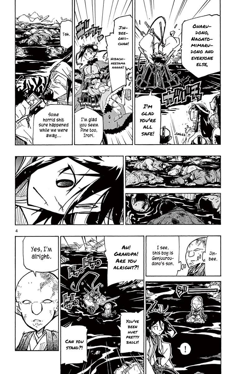 Joujuu Senjin!! Mushibugyo Chapter 196 page 3 - Chapter 196