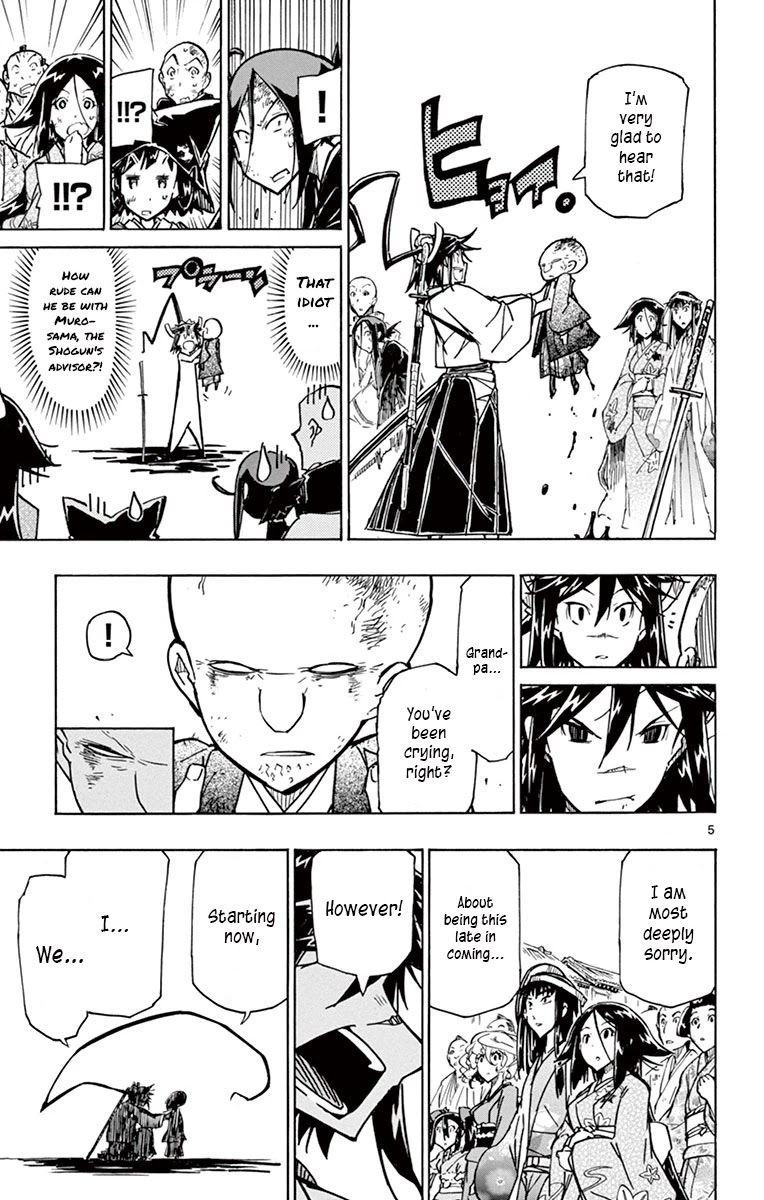 Joujuu Senjin!! Mushibugyo Chapter 196 page 4 - Chapter 196