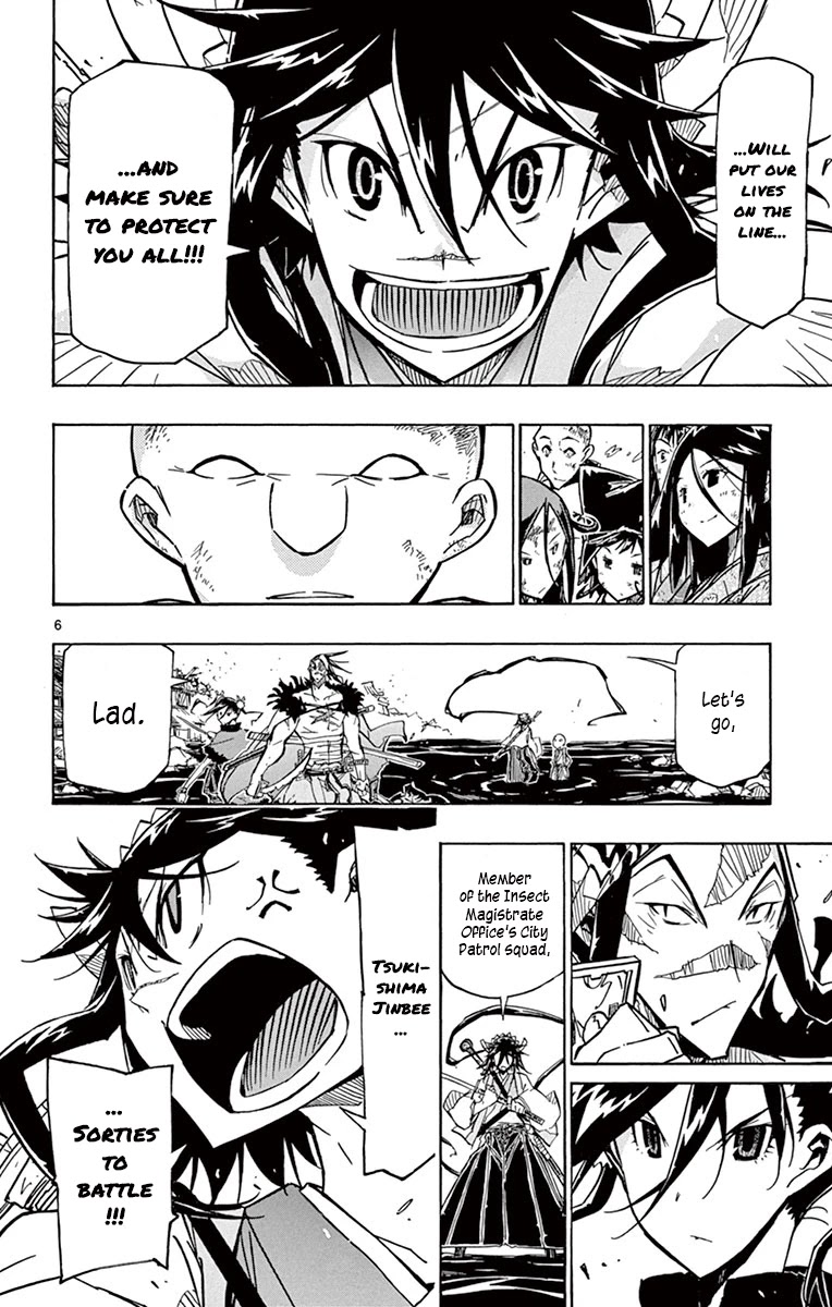 Joujuu Senjin!! Mushibugyo Chapter 196 page 5 - Chapter 196