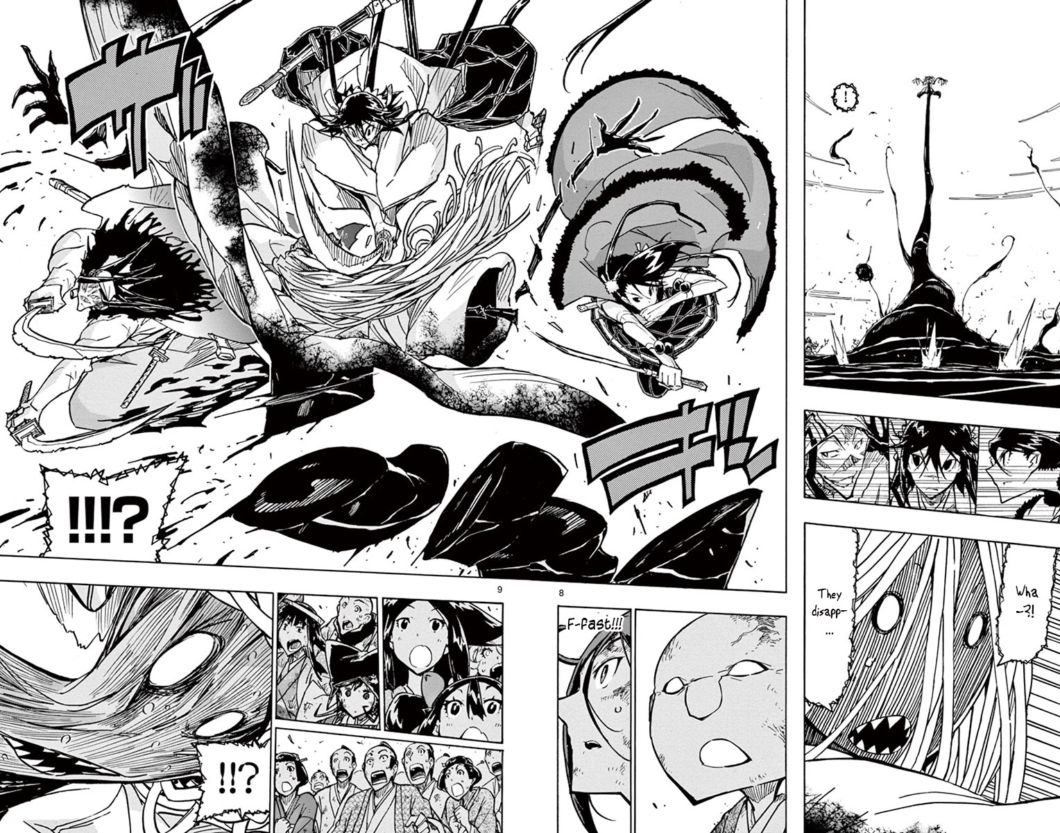Joujuu Senjin!! Mushibugyo Chapter 196 page 7 - Chapter 196