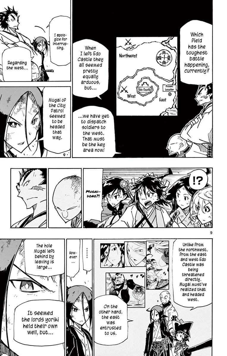 Joujuu Senjin!! Mushibugyo Chapter 197 page 11 - Chapter 197