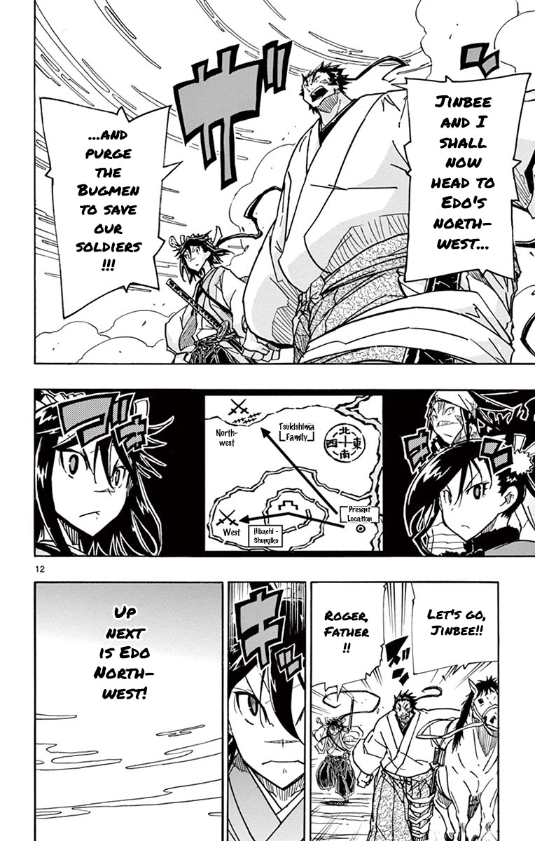 Joujuu Senjin!! Mushibugyo Chapter 197 page 14 - Chapter 197