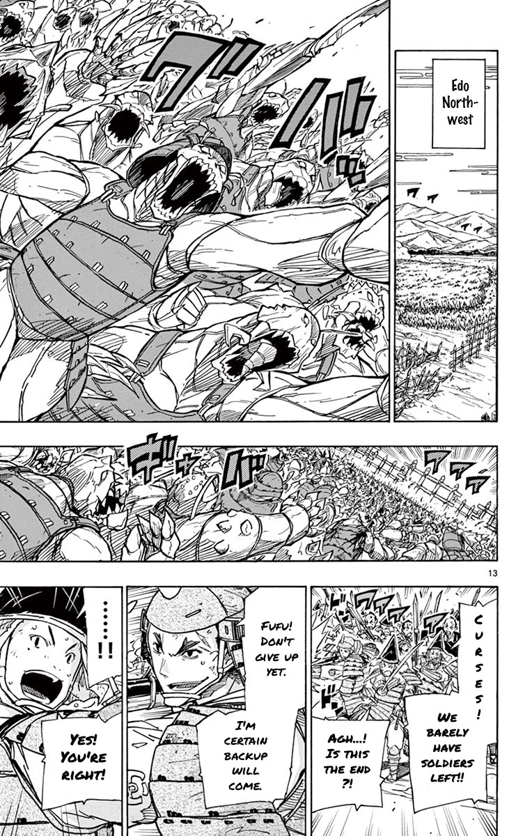 Joujuu Senjin!! Mushibugyo Chapter 197 page 15 - Chapter 197