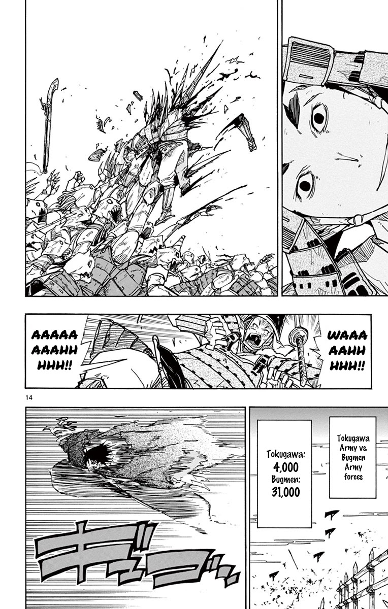 Joujuu Senjin!! Mushibugyo Chapter 197 page 16 - Chapter 197