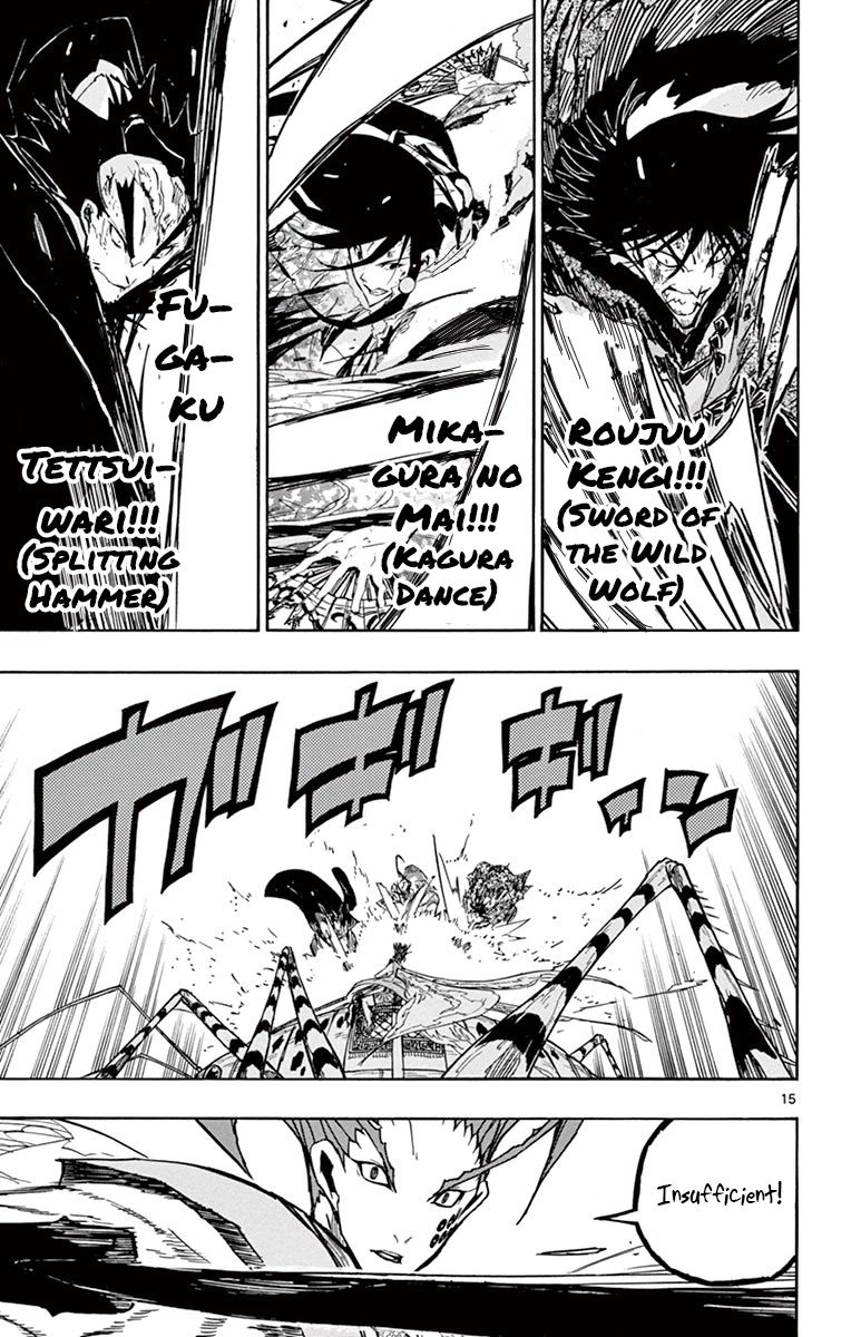 Joujuu Senjin!! Mushibugyo Chapter 197 page 17 - Chapter 197