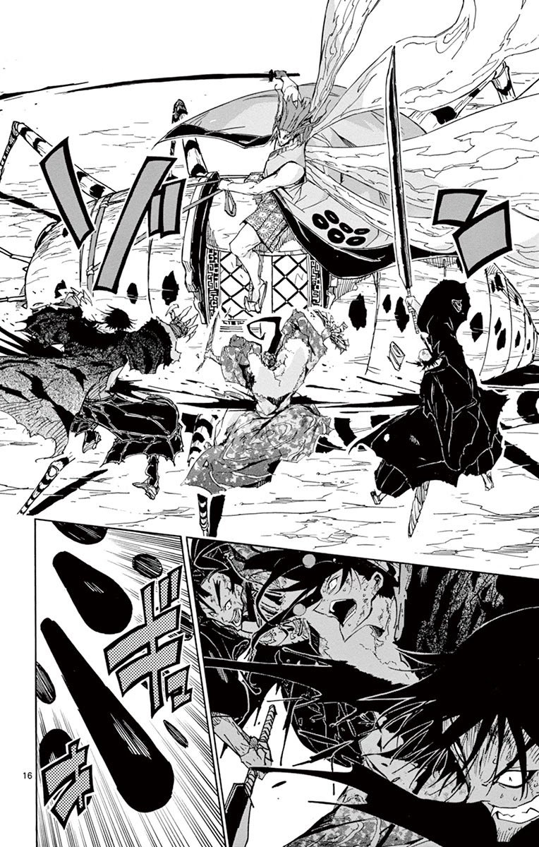 Joujuu Senjin!! Mushibugyo Chapter 197 page 18 - Chapter 197