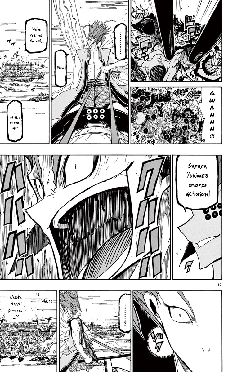 Joujuu Senjin!! Mushibugyo Chapter 197 page 19 - Chapter 197