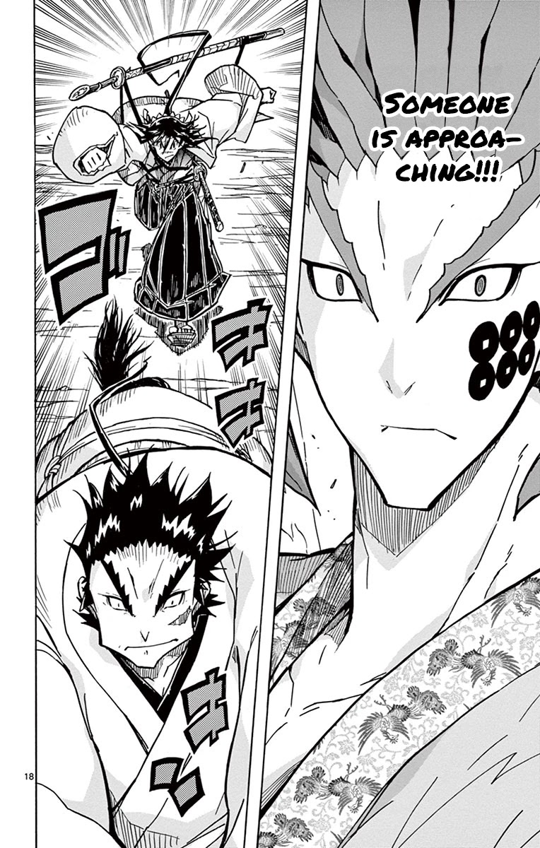 Joujuu Senjin!! Mushibugyo Chapter 197 page 20 - Chapter 197