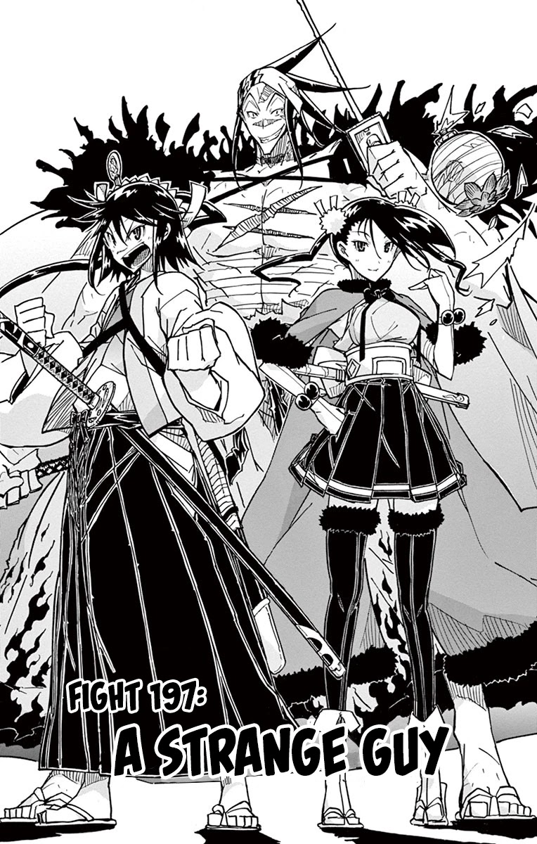 Joujuu Senjin!! Mushibugyo Chapter 197 page 3 - Chapter 197