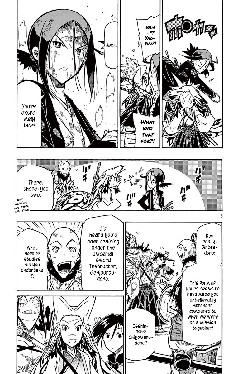 Joujuu Senjin!! Mushibugyo Chapter 197 page 7 - Chapter 197