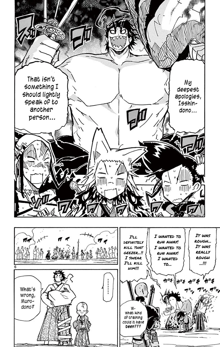 Joujuu Senjin!! Mushibugyo Chapter 197 page 8 - Chapter 197