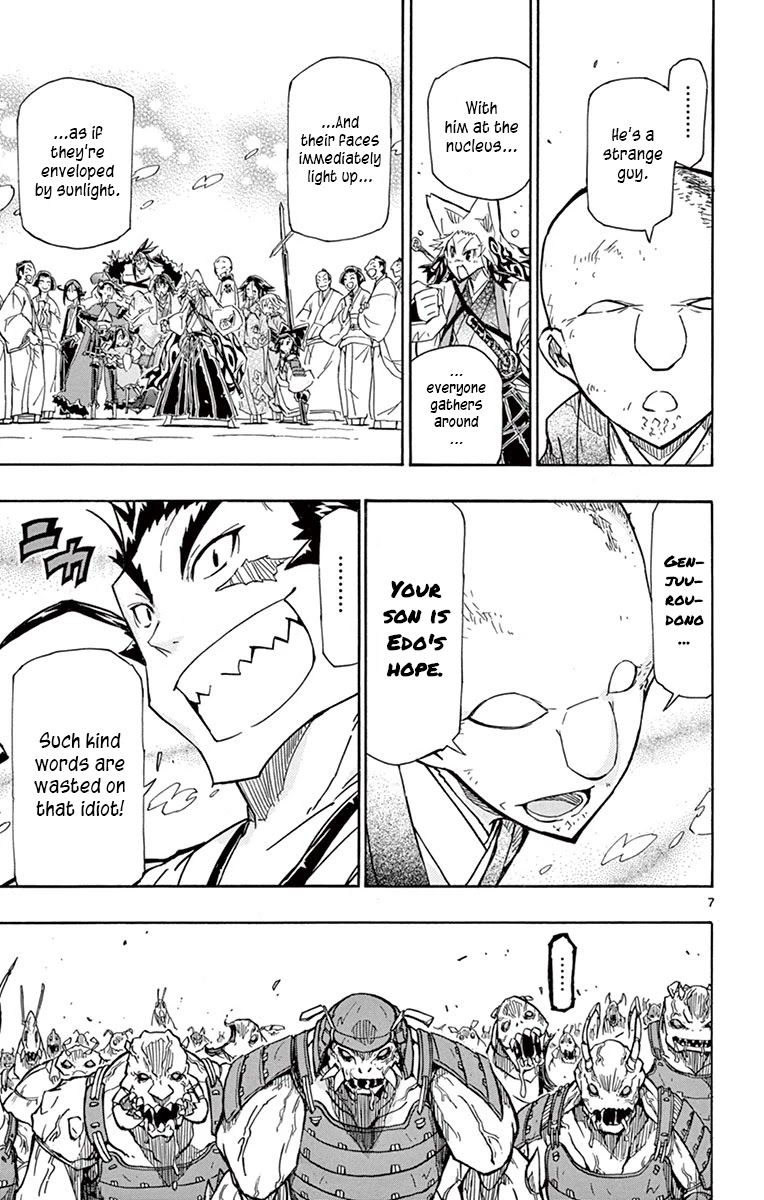 Joujuu Senjin!! Mushibugyo Chapter 197 page 9 - Chapter 197