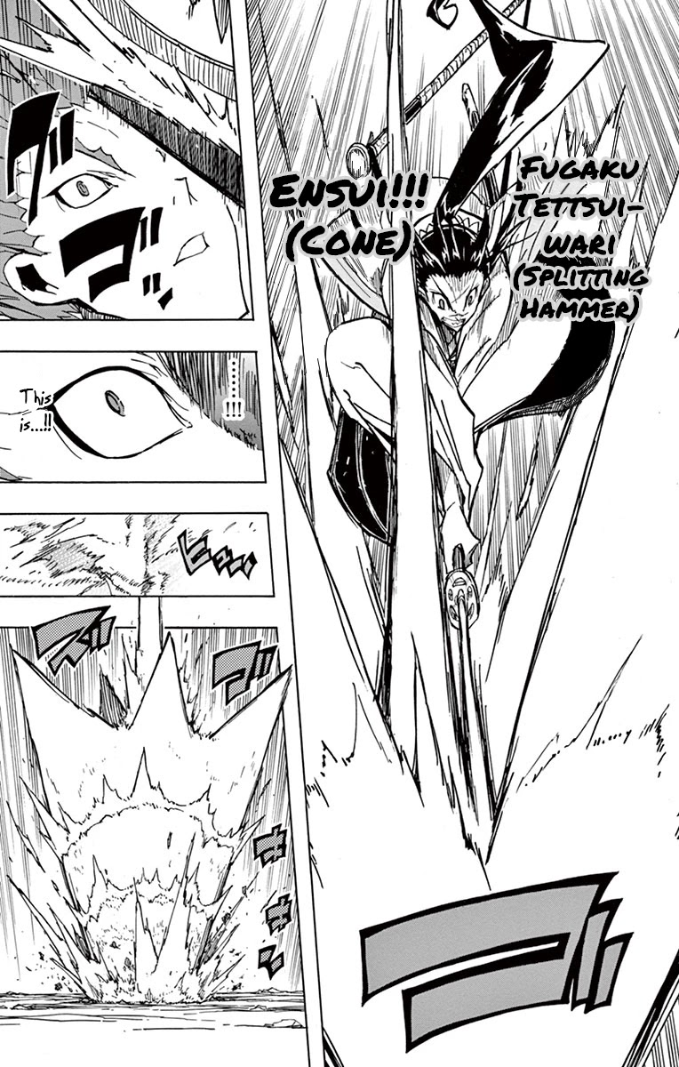 Joujuu Senjin!! Mushibugyo Chapter 198 page 10 - Chapter 198