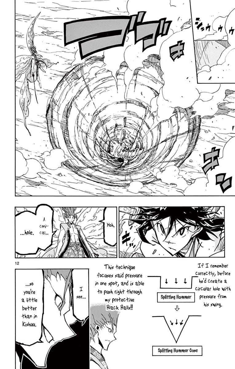 Joujuu Senjin!! Mushibugyo Chapter 198 page 11 - Chapter 198