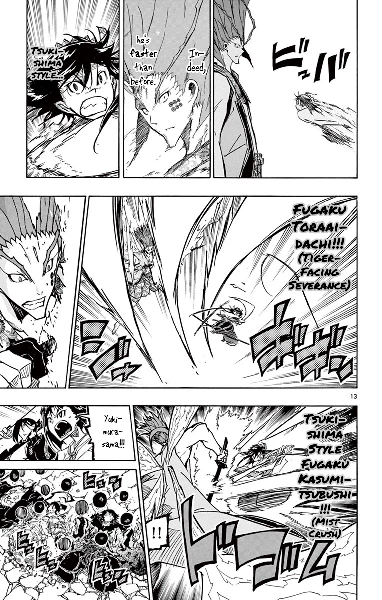 Joujuu Senjin!! Mushibugyo Chapter 198 page 12 - Chapter 198