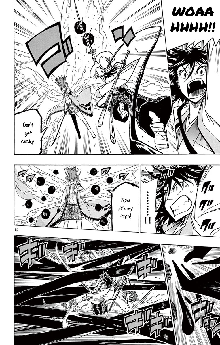 Joujuu Senjin!! Mushibugyo Chapter 198 page 13 - Chapter 198
