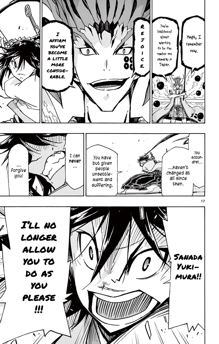 Joujuu Senjin!! Mushibugyo Chapter 198 page 16 - Chapter 198