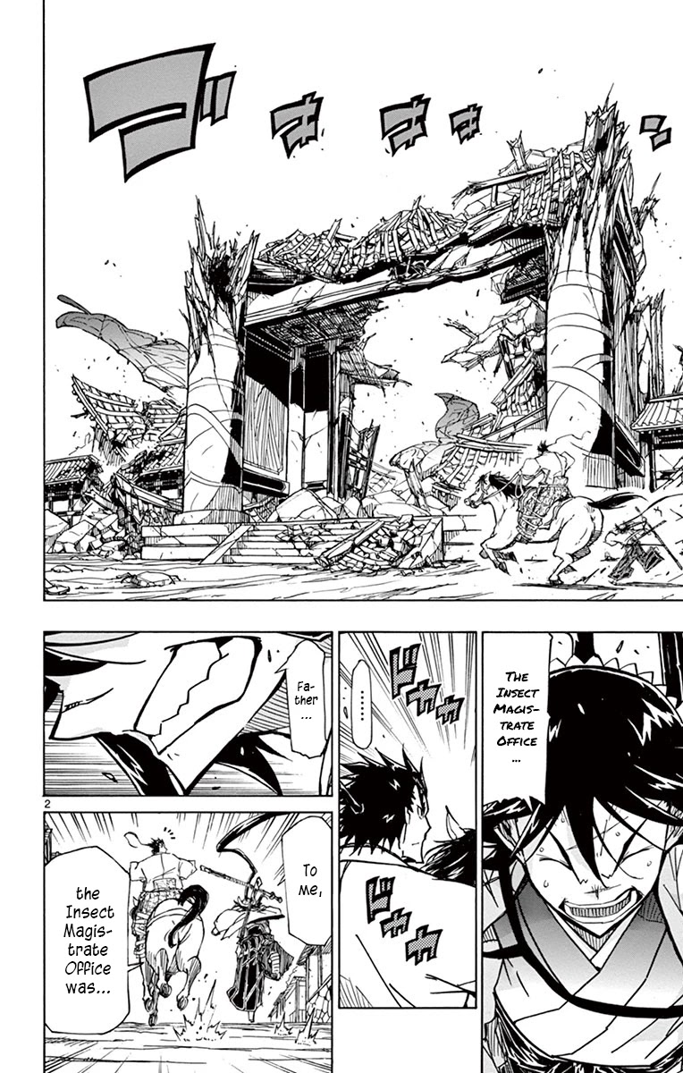 Joujuu Senjin!! Mushibugyo Chapter 198 page 2 - Chapter 198