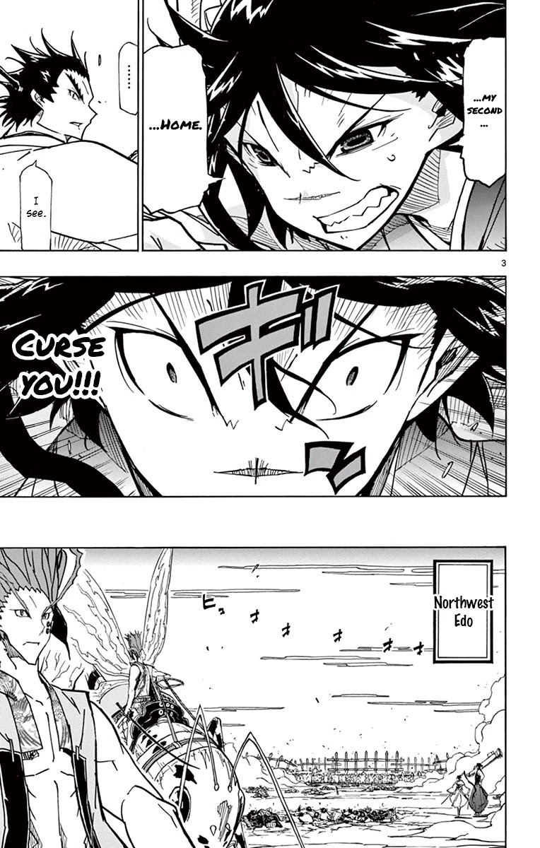 Joujuu Senjin!! Mushibugyo Chapter 198 page 3 - Chapter 198