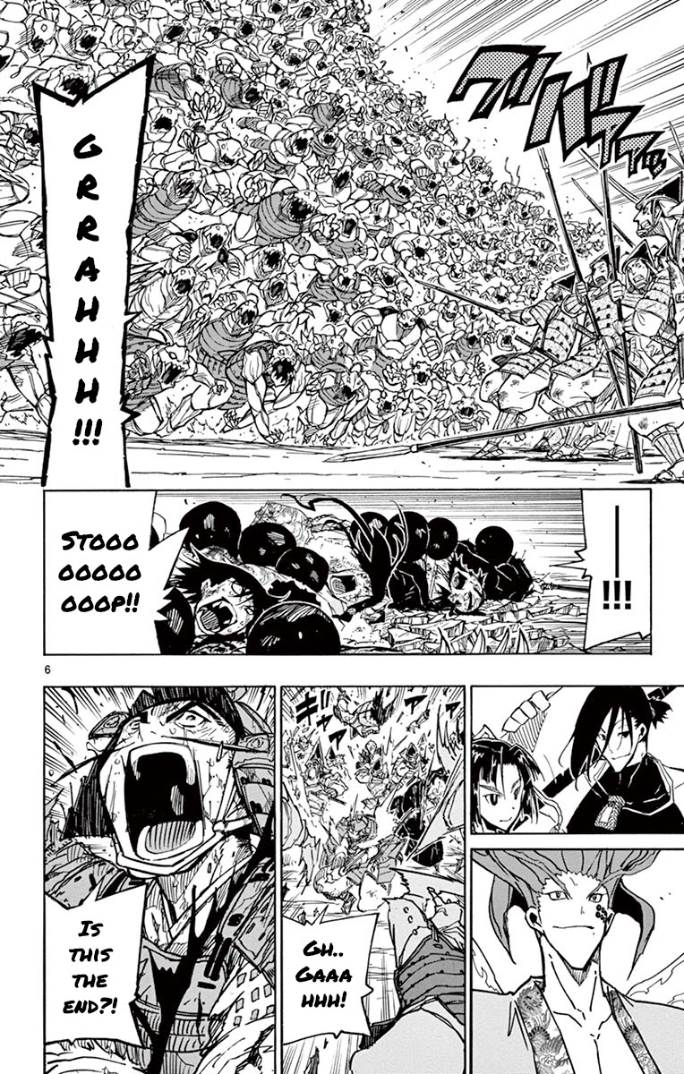 Joujuu Senjin!! Mushibugyo Chapter 198 page 6 - Chapter 198