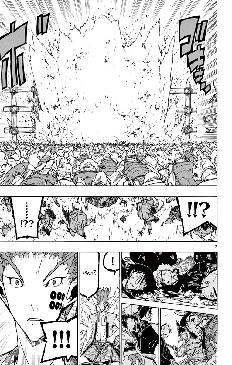 Joujuu Senjin!! Mushibugyo Chapter 198 page 7 - Chapter 198