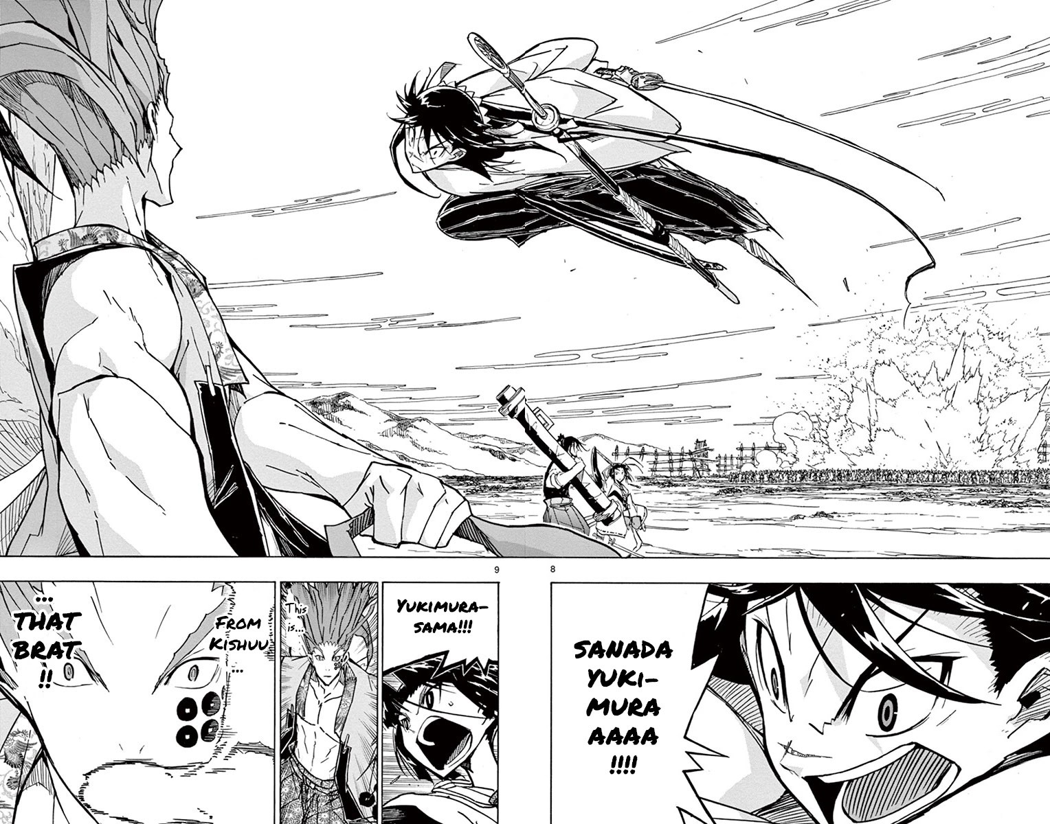 Joujuu Senjin!! Mushibugyo Chapter 198 page 8 - Chapter 198