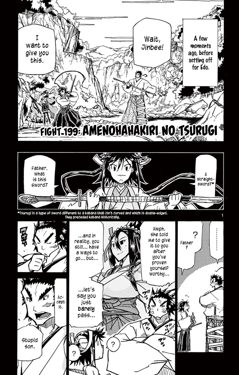 Joujuu Senjin!! Mushibugyo Chapter 199 page 1 - Chapter 199