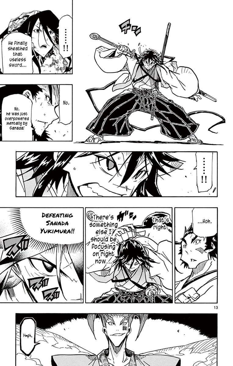 Joujuu Senjin!! Mushibugyo Chapter 199 page 11 - Chapter 199