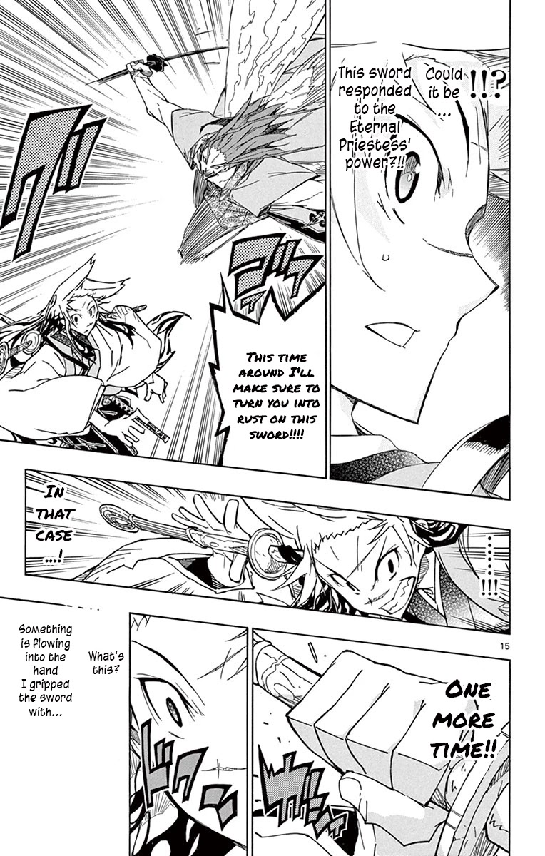 Joujuu Senjin!! Mushibugyo Chapter 199 page 13 - Chapter 199