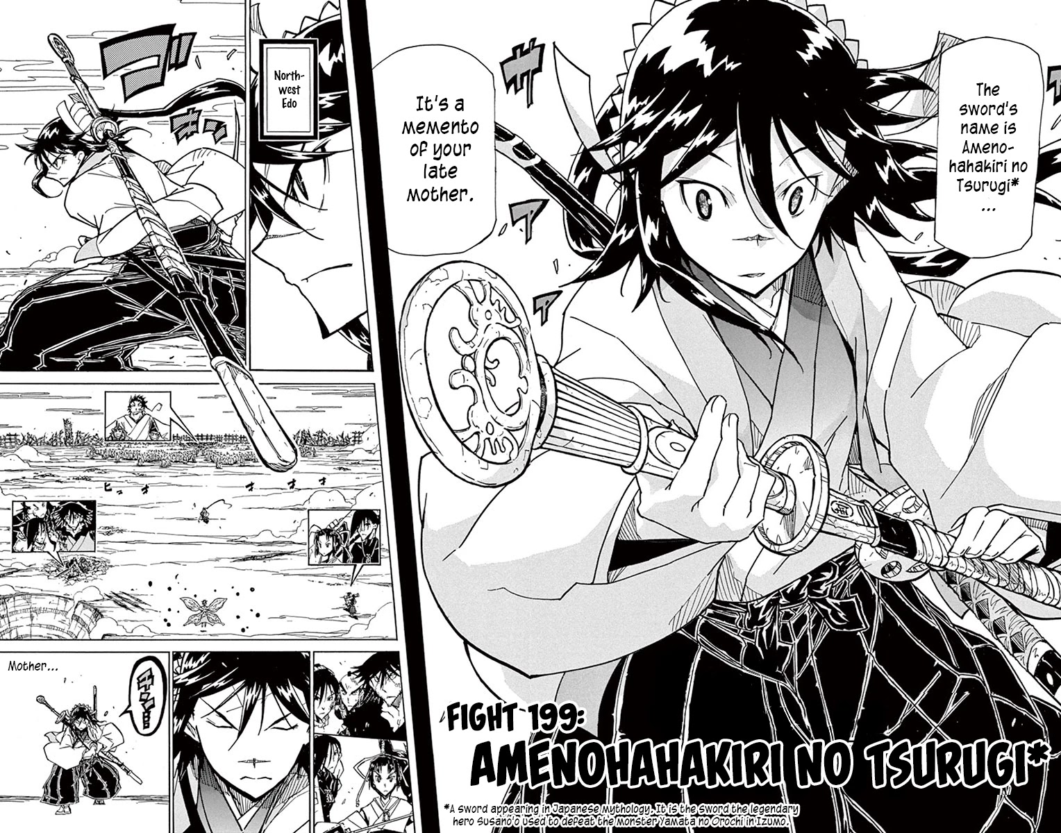 Joujuu Senjin!! Mushibugyo Chapter 199 page 2 - Chapter 199