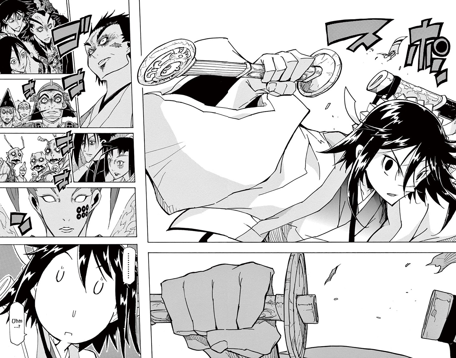 Joujuu Senjin!! Mushibugyo Chapter 199 page 5 - Chapter 199