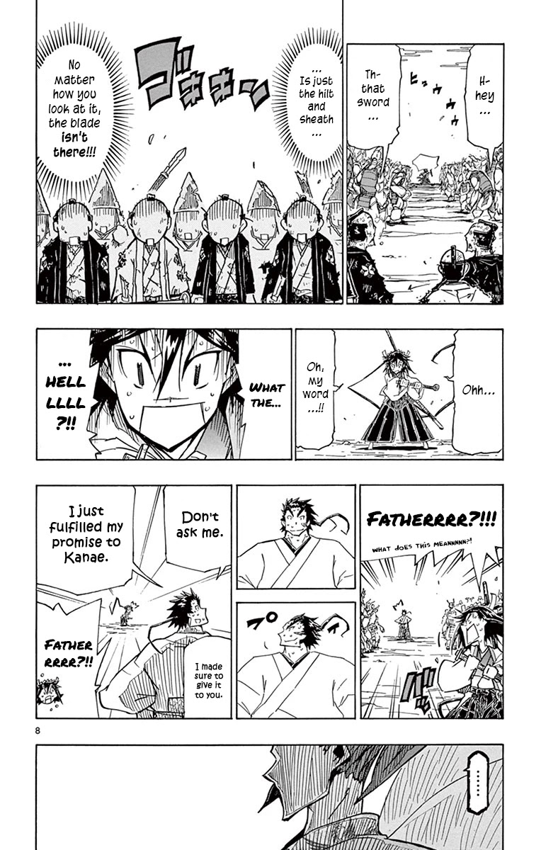 Joujuu Senjin!! Mushibugyo Chapter 199 page 6 - Chapter 199