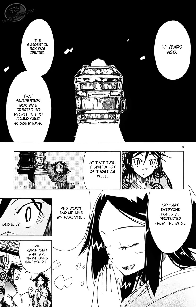 Joujuu Senjin!! Mushibugyo Chapter 2 page 10 - Chapter 2