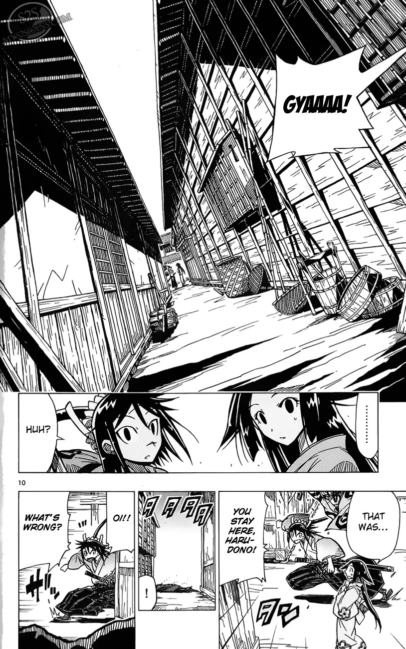 Joujuu Senjin!! Mushibugyo Chapter 2 page 11 - Chapter 2