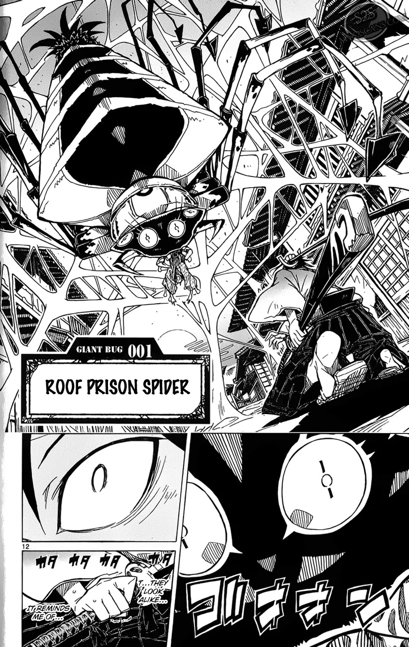 Joujuu Senjin!! Mushibugyo Chapter 2 page 13 - Chapter 2