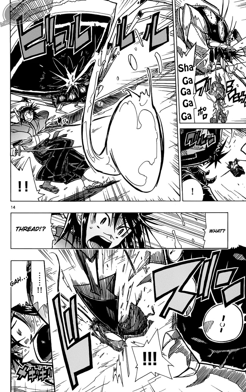 Joujuu Senjin!! Mushibugyo Chapter 2 page 15 - Chapter 2