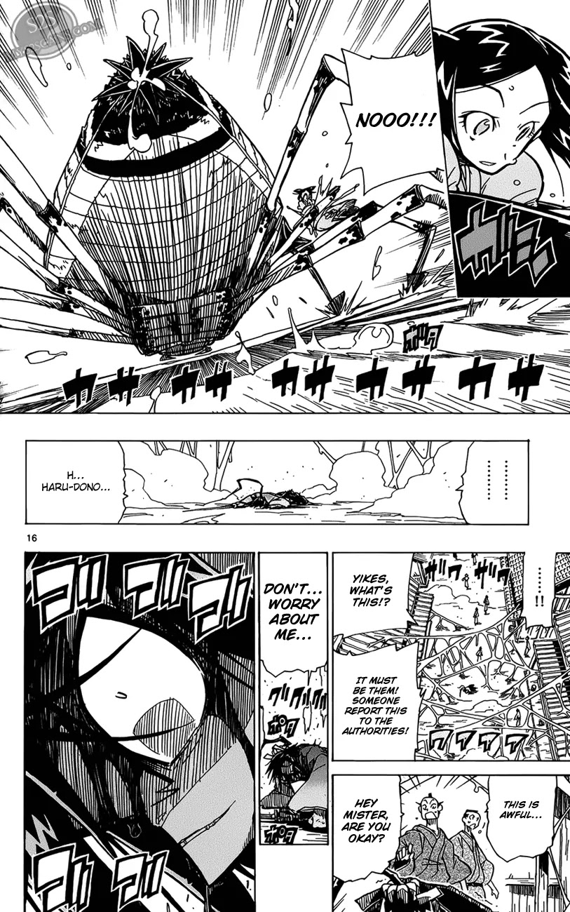 Joujuu Senjin!! Mushibugyo Chapter 2 page 17 - Chapter 2