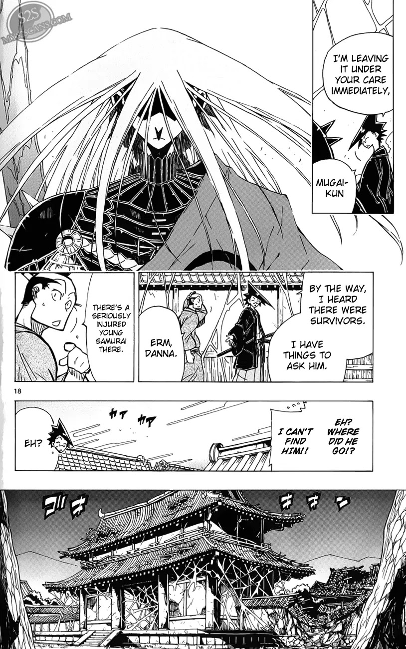 Joujuu Senjin!! Mushibugyo Chapter 2 page 19 - Chapter 2