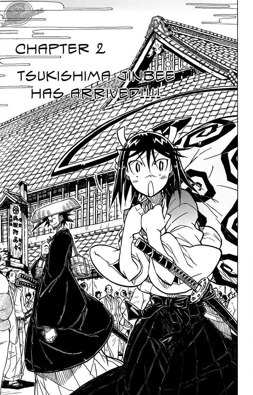 Joujuu Senjin!! Mushibugyo Chapter 2 page 2 - Chapter 2