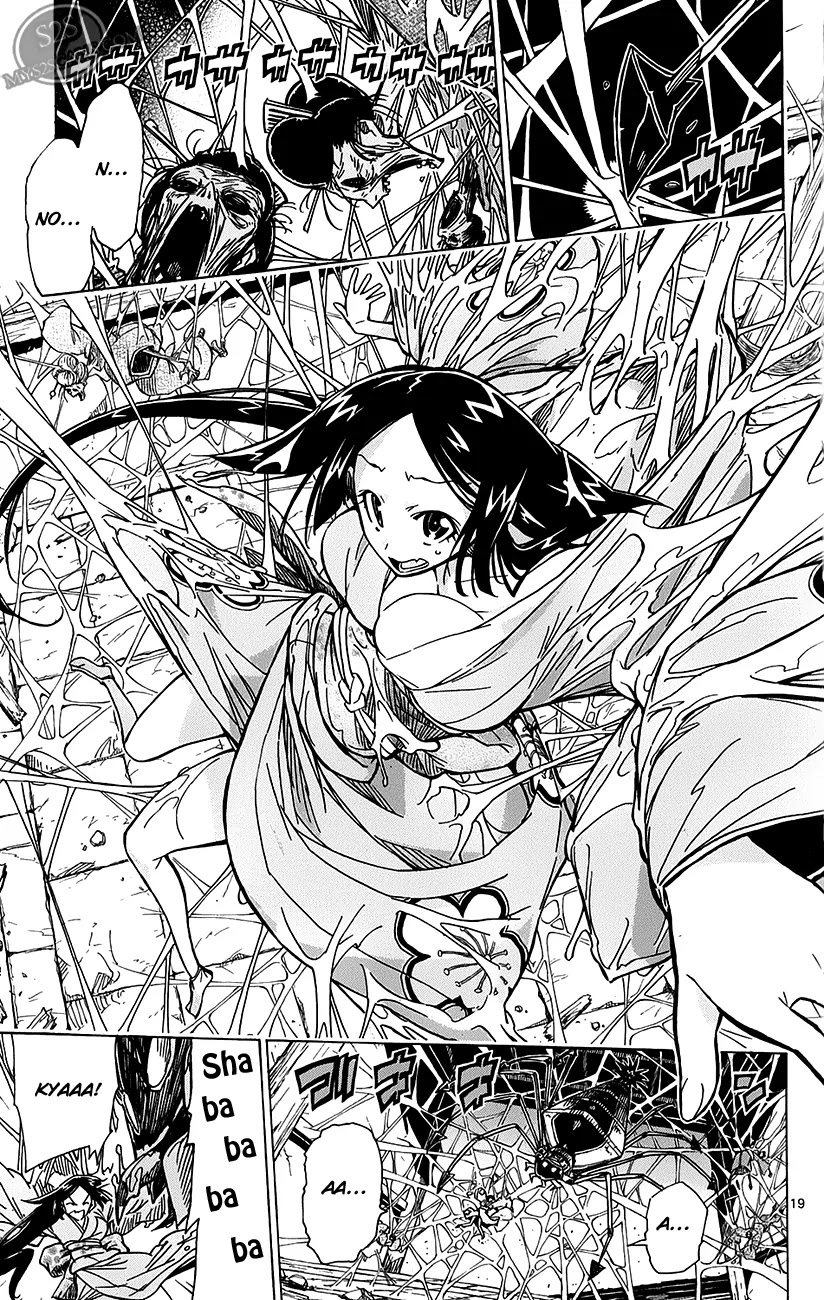 Joujuu Senjin!! Mushibugyo Chapter 2 page 20 - Chapter 2